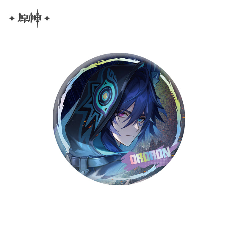 Badge [Genshin Impact] - Incandescent Ode of Resurrection - Natlan / Lantern Rite