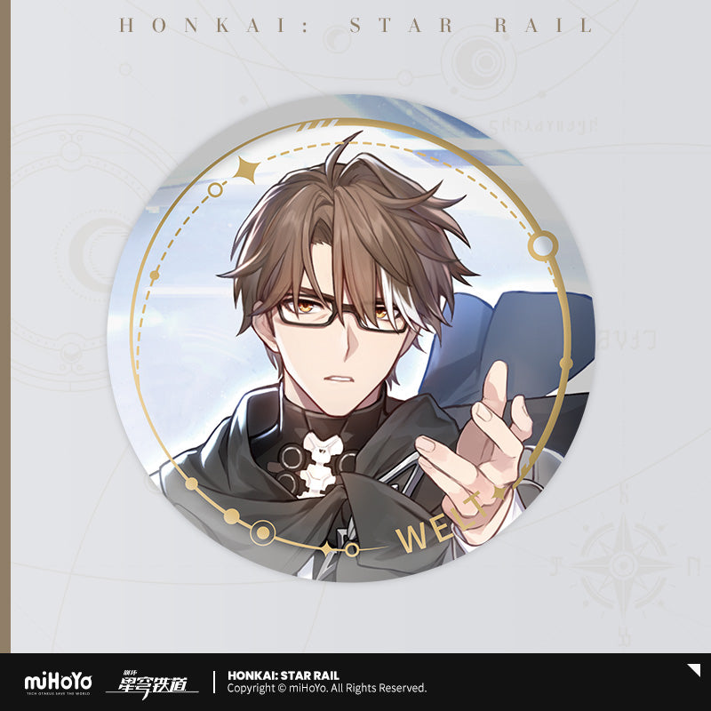 Badge [Honkai: Star Rail]- Character - Path of the Nihility (plusieurs modèles)