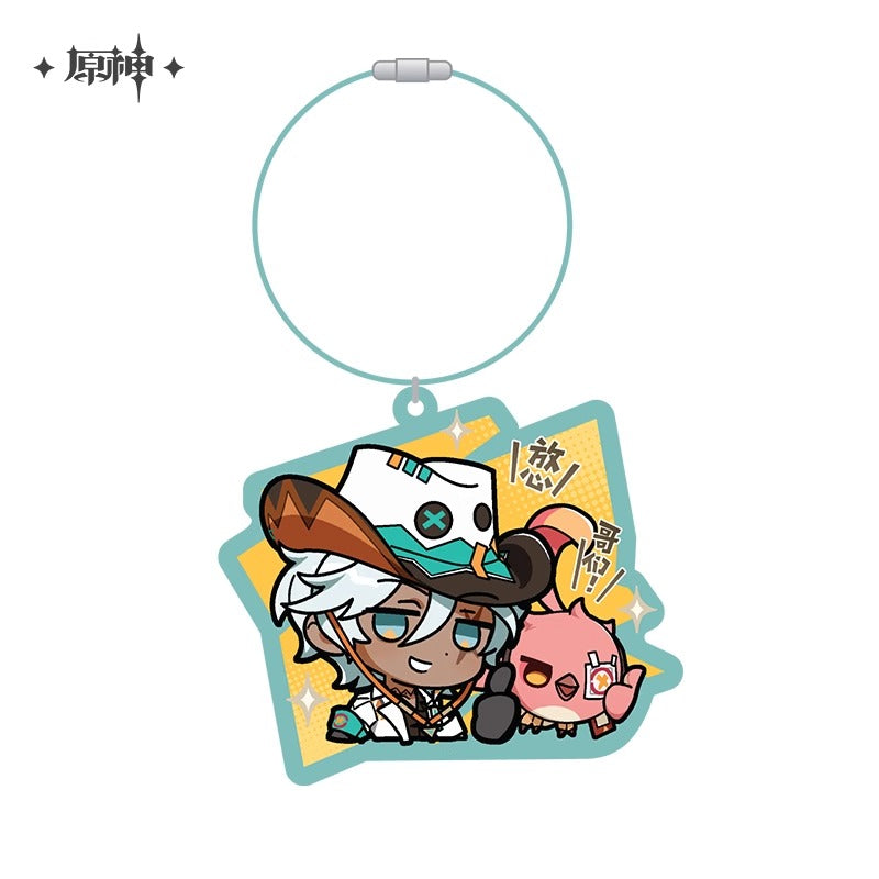 Strap [Genshin Impact] - Ifa - Emoji / Emoticones Series
