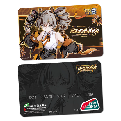 T-Union PTCard [Honkai / Houkai Gakuen 2] - Bronya - 11th Anniversary Celebration