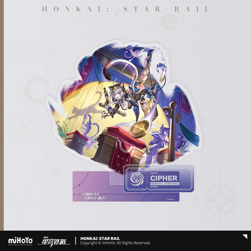 Acrylique stand [Honkai: Star Rail] - Path of the Nihility