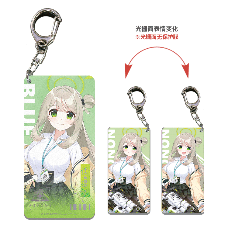 Acrylic Strap avec 1 face Lenticulaire [Blue Archive] Countermeasure Council (Plusieurs modèles)