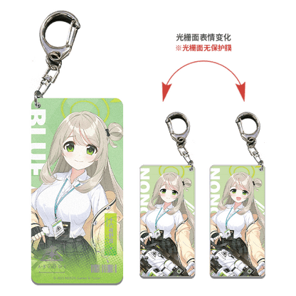 Acrylic Strap avec 1 face Lenticulaire [Blue Archive] Countermeasure Council (Plusieurs modèles)