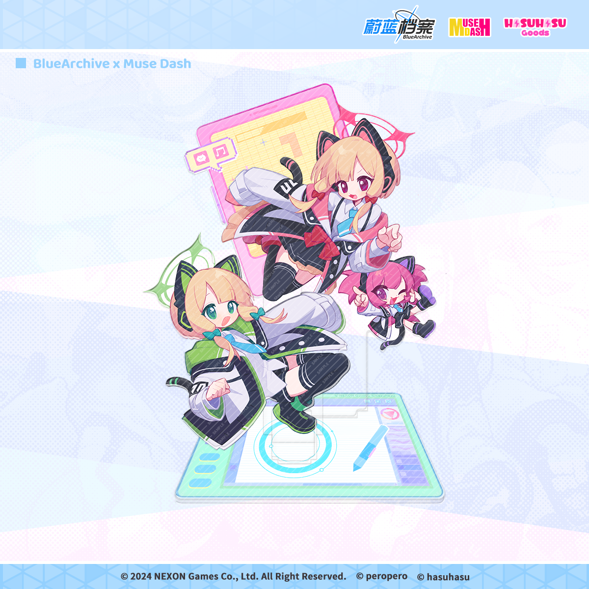 Acrylic Stand [Muse Dash] - Blue Archive Collab