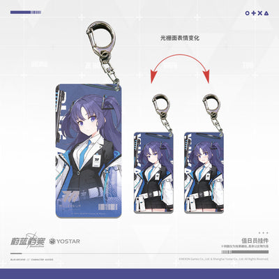 Acrylic Strap avec 1 face Lenticulaire [Blue Archive] Hayase Yuuka