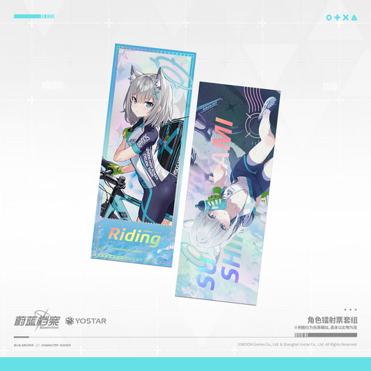 Ticket Laser de Collection Set [Blue Archive] - Sunaōkami Shiroko - Cycling