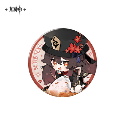 Badge [Genshin Impact] Delicious Party (plusieurs modèles)