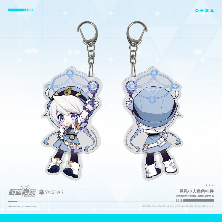 Acrylic Keychain [Blue Archive] Hanging Villain series Vol.1 (Plusieurs Modèles)