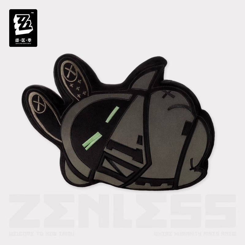 Coussin [ZZZ Zenless Zone Zero] - Eous