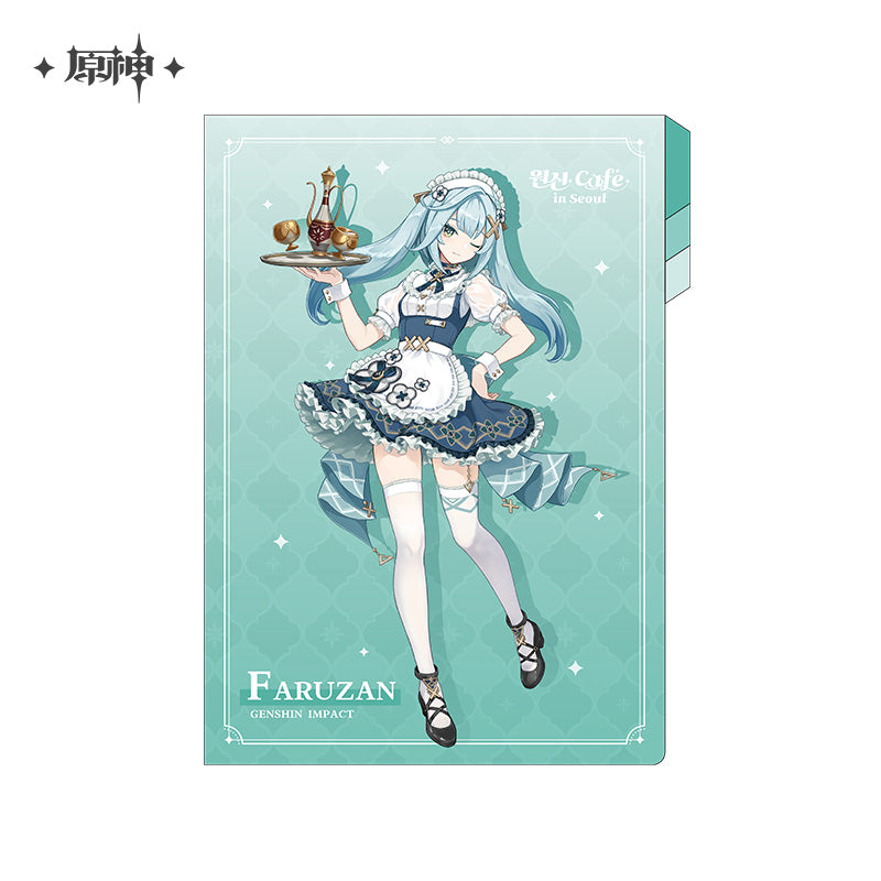 Double Clearfile [Genshin Impact] - Faruzan - Genshin Cafe in Seoul