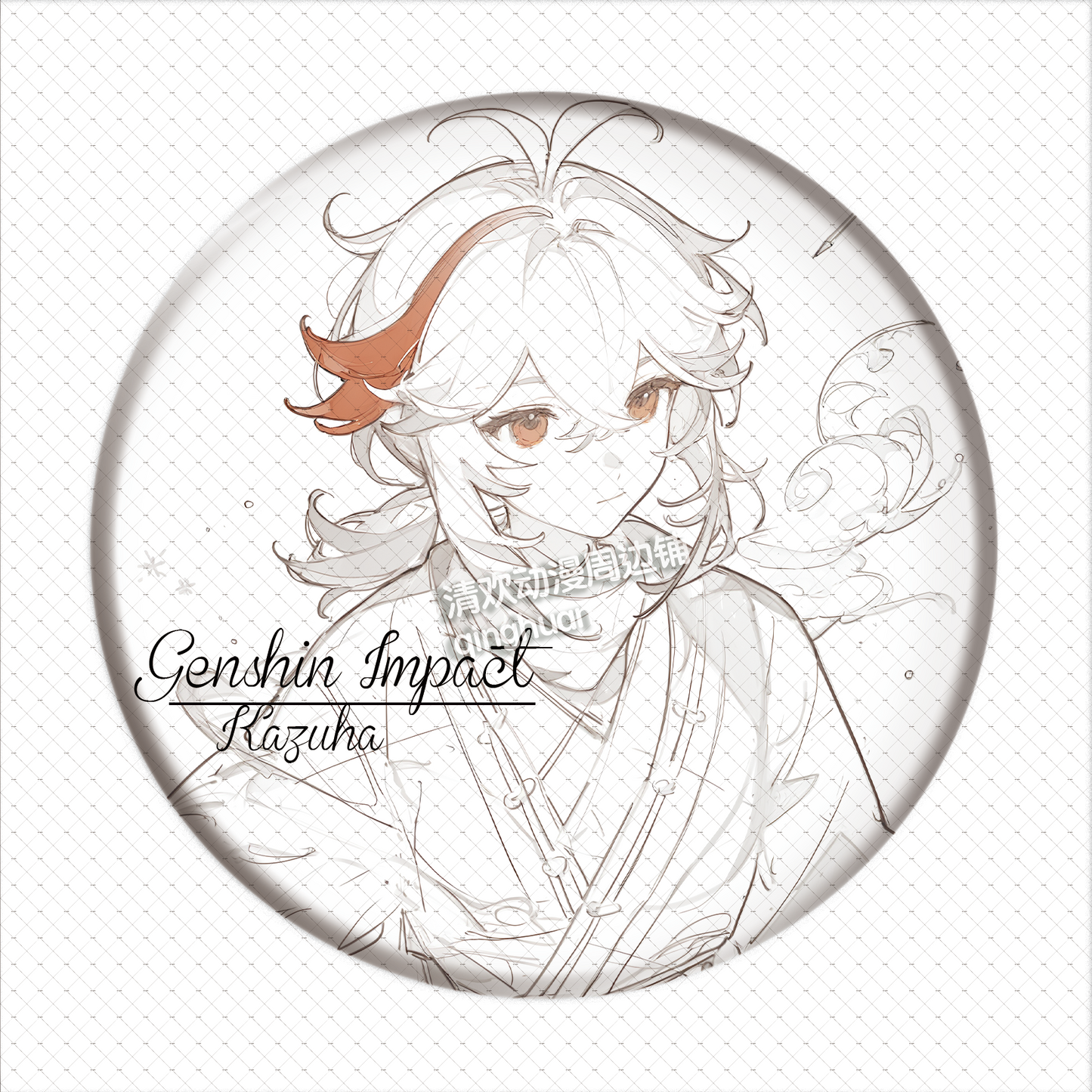 Badge [Genshin Impact] - Line Art