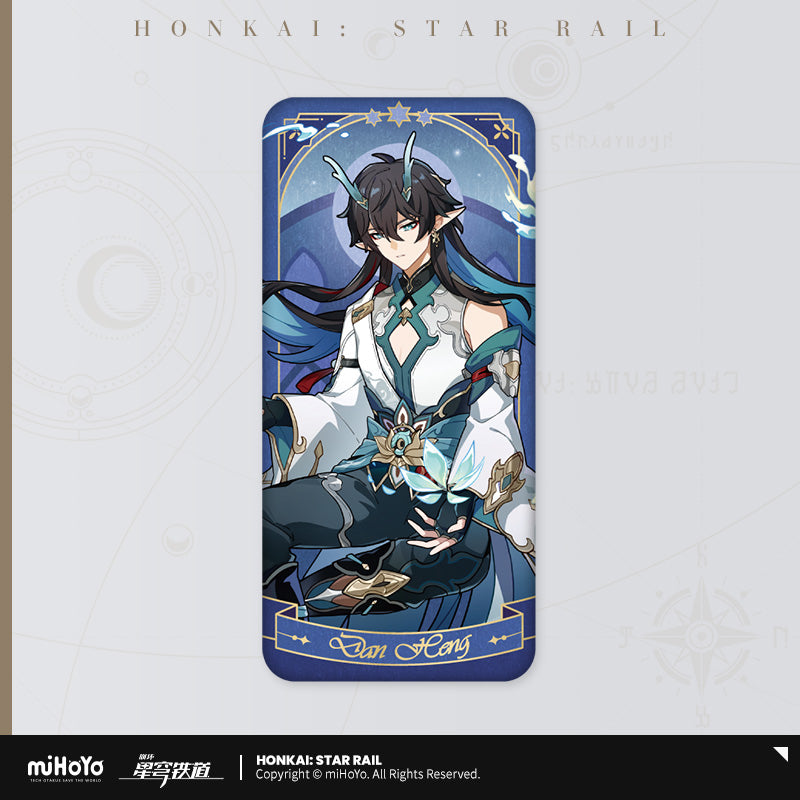 Badge [Honkai: Star Rail] - Fable of the Stars (plusieurs modèles)