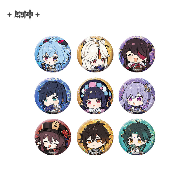 Mini Badge Set [Genshin Impact] - vol.2 - Chibi Scene Lantern Rite