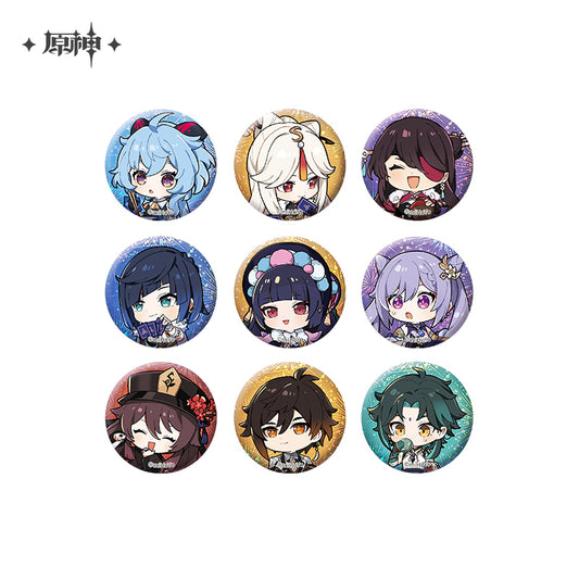 Mini Badge Set [Genshin Impact] - vol.2 - Chibi Scene Lantern Rite