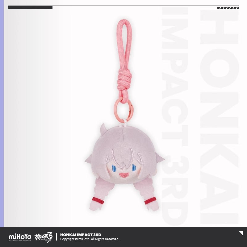 Peluche Keychain [Honkai Impact 3rd] - Wish Group Series