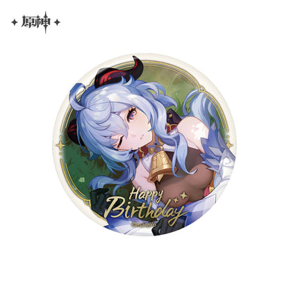 Badge [Genshin Impact] Fateful Day series vol.5