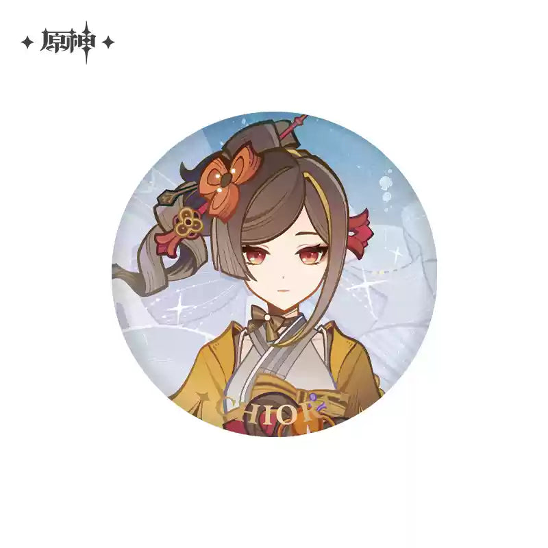 Badge [Genshin Impact]  -  Chiori's Fashion Show