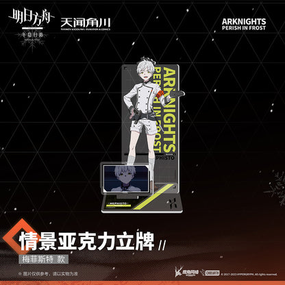 Acrylic Stand [Arknights] Perish in Frost Animation series (Plusieurs modèles)