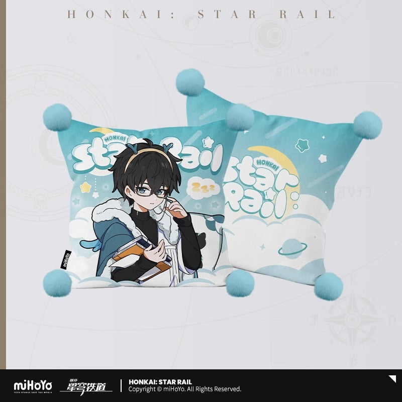 Taie de Coussin [Honkai: Star Rail] - Boy's Dormitory