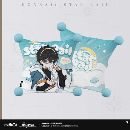 Taie de Coussin [Honkai: Star Rail] - Boy's Dormitory
