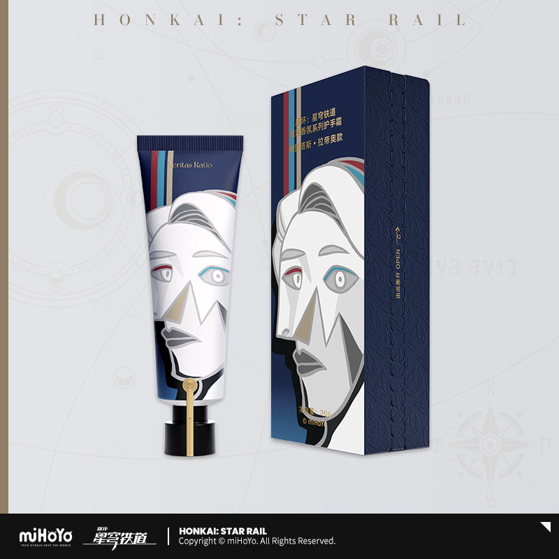 Creme de Main [Honkai: Star Rail] - Dr Ratio - Galaxy Fragrance series