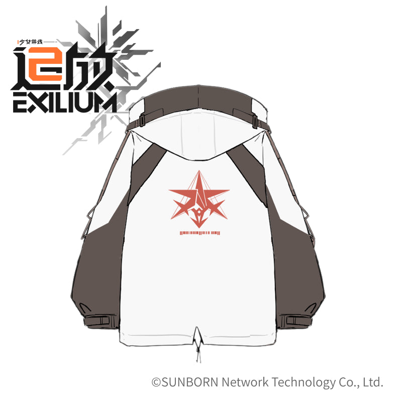 Veste [Girl's Frontline 2: Exilium] - Groza / OTs-14