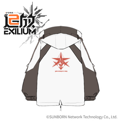 Veste [Girl's Frontline 2: Exilium] - Groza / OTs-14