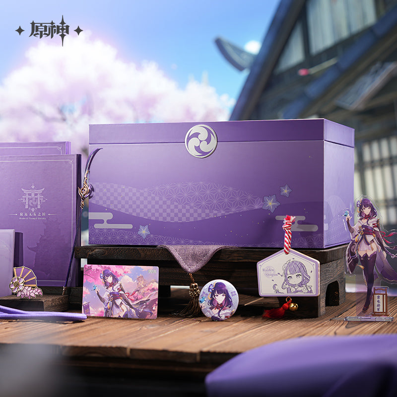 CD OST vol.3 Collector Gift Box [Genshin Impact] "Realm of Tranquil Eternity"