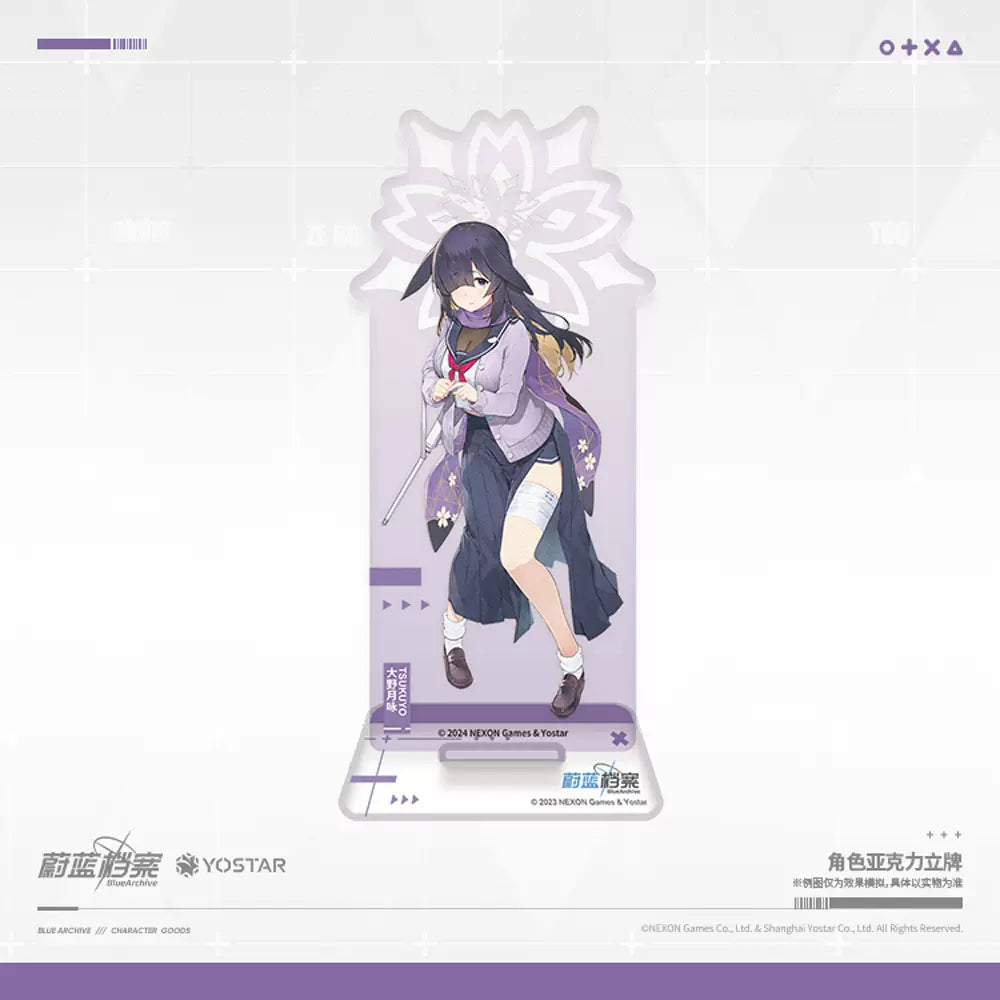 Acrylic Stand [Blue Archive] Ninjutsu Research Department (Plusieurs Modèles)