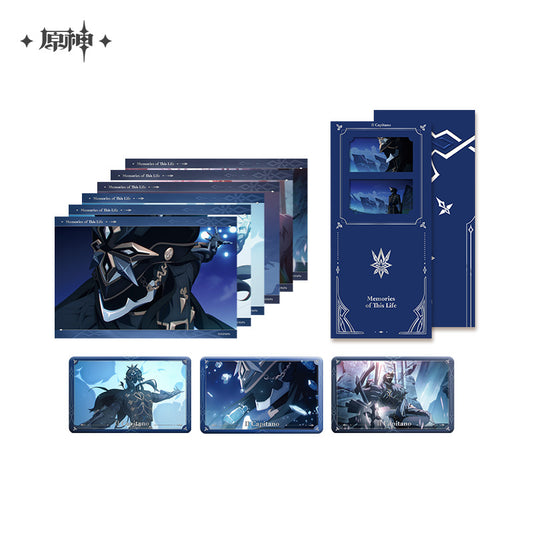 Ensemble de Goodies  [Genshin Impact] - Il Capitano - Memories of This Life PV Series