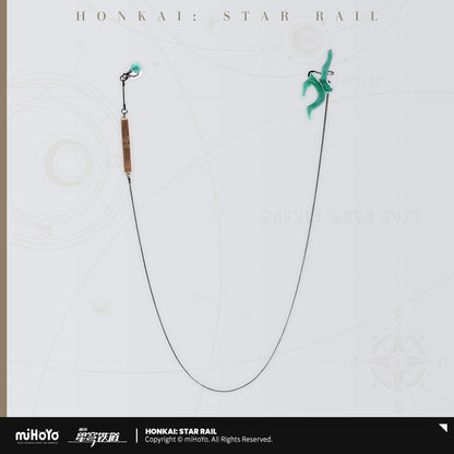 Boucles D'Oreilles a Chaines [Honkai: Star Rail] - Dan Heng Impressions