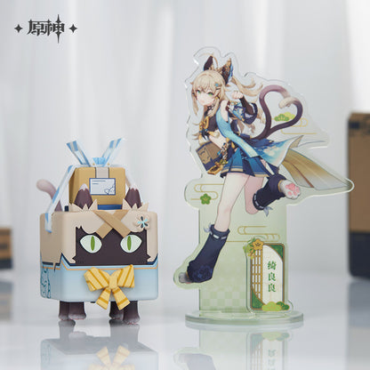 Figurine / Jouet [Genshin Impact] - Kirara - Cat Box Express