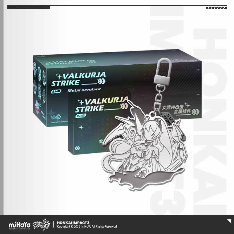 Metal strap [Honkai Impact 3rd] Valkyrja Strike vol.2 (pack aleatoire)