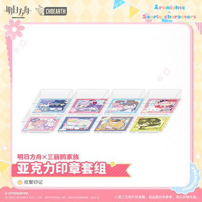 Acrylic Stamp / Tampon Set [Arknights] - Chibi - Sanrio Collab