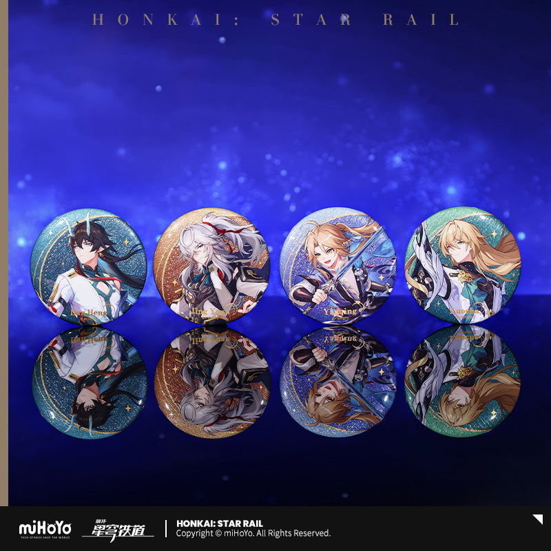 Badge [Honkai: Star Rail] - Interstellar Travel Series (plusieurs modeles)