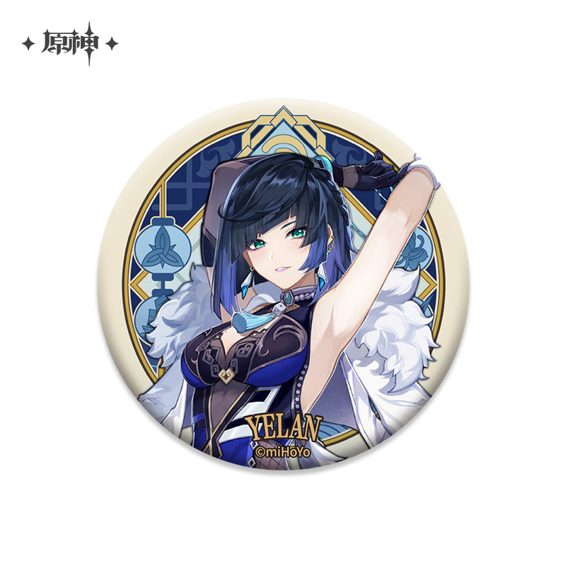 Badges [Genshin Impact] Liyue (plusieurs modèles)