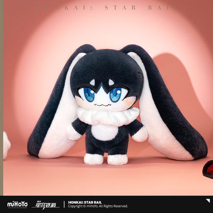 Peluche [Honkai: Star Rail] Pom-Pom