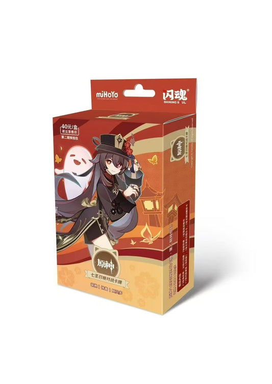 Hu Tao Starter Deck [Genshin Impact] - Season 2 - Physical Genius Invokation TCG (CN ver.)