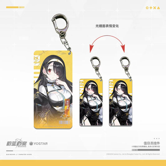 Acrylic Strap avec 1 face Lenticulaire [Blue Archive] Wakaba Hinata