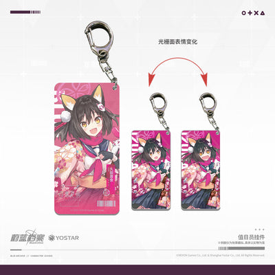 Acrylic Strap avec 1 face Lenticulaire [Blue Archive] Cherry Blossom Festival (Plusieurs modèles)