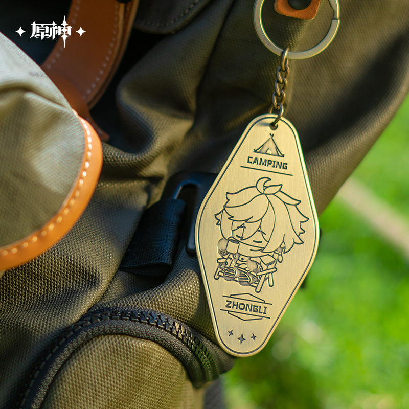 Metal Keychain [Genshin Impact] Go Camping! (plusieurs modèles)