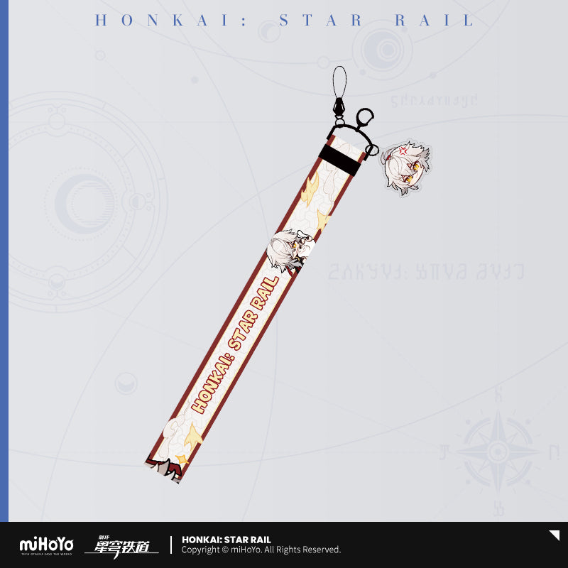 Strap [Honkai: Star Rail] - Jing Yuan - Limited