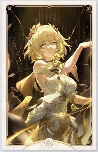 Carte / Polaroid [Honkai: Star Rail] - Aglaea - Limited