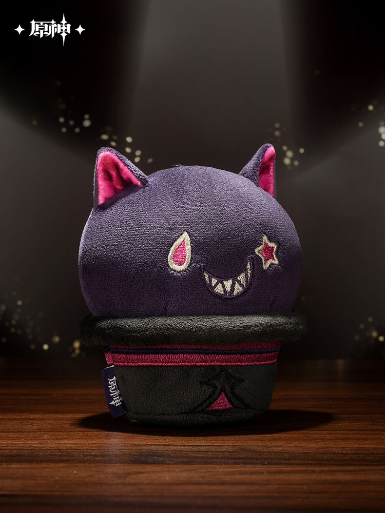 Peluche Keychain [Genshin Impact] Lyney The Cat In The Hat - Magic Show Series