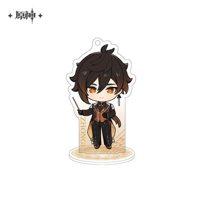 Acrylic Stand [Genshin Impact] - Chibi ver. - GENSHIN CONCERT 2023 "Melodies of an Endless Journey" (plusieurs modèles)