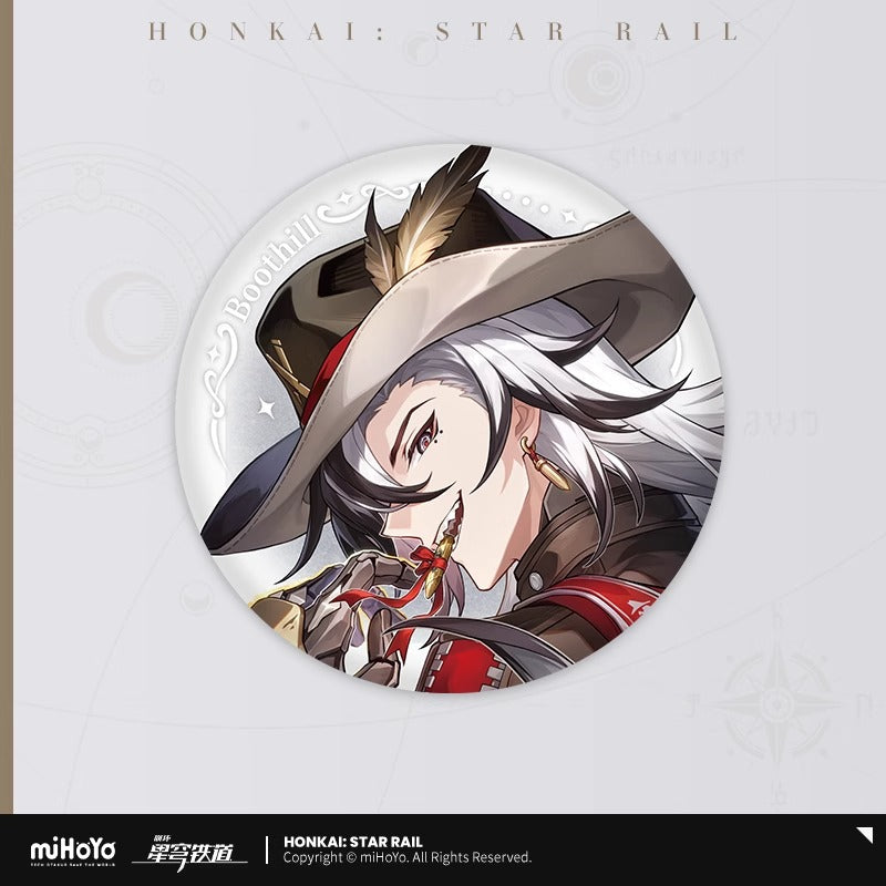 Badge [Honkai: Star Rail] - Cosmic Candy House series vol.3