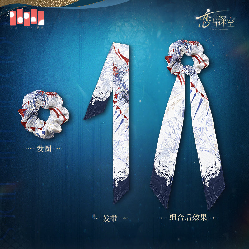 Bandeau Pour Cheveux / Hanfu avec Chouchou [Love and Deepspace] - Rafayel - God of the Tides