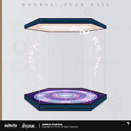 Presentoir Acrylique pour Figurine [Honkai: Star Rail] Fu Xuan - 1/7 Scale