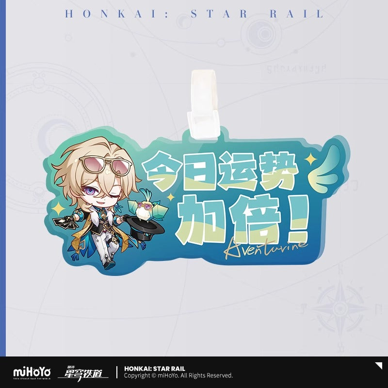Acrylic Tag [Honkai: Star Rail] - Aventurine - Double Your Fortune Today - Limited