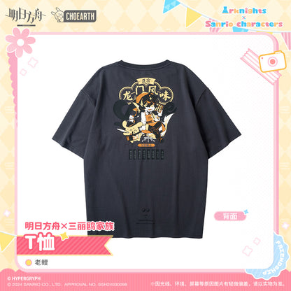 T-shirt [Arknights] - Lee - Sanrio Collab